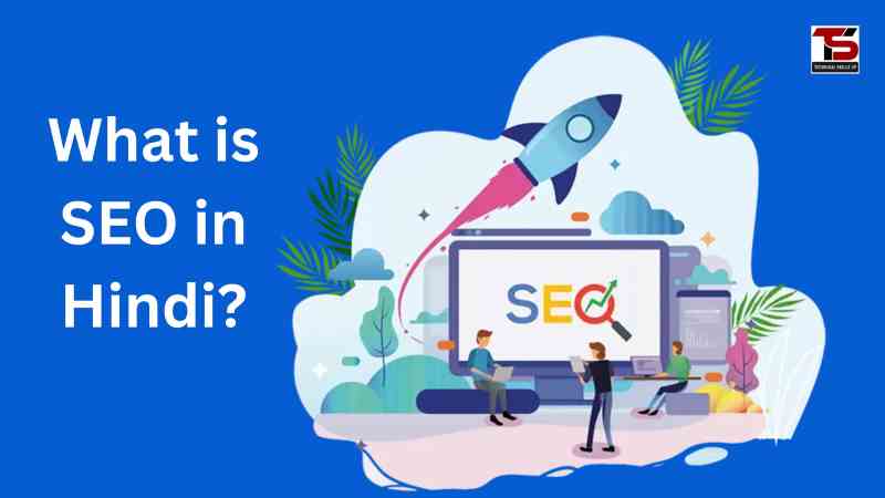 What is SEO in Hindi