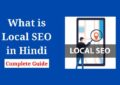 What is Local SEO in Hindi