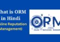 What is ORM in Hindi