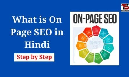 What is On Page SEO in Hindi