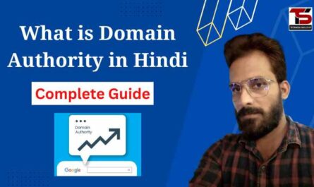 What is Domain Authority in Hindi