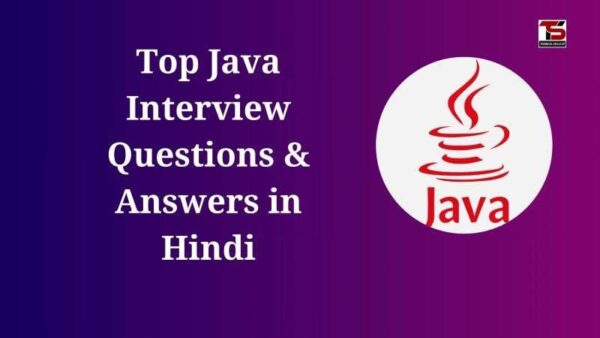 Top Java Interview Questions and Answers in Hindi