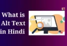 What is Alt Text in Hindi