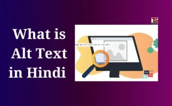 What is Alt Text in Hindi
