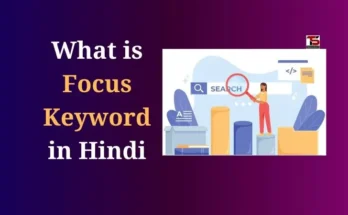 What is Focus Keyword in Hindi