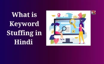 What is Keyword Stuffing in Hindi