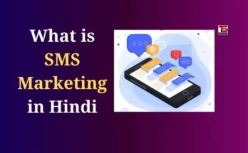 What is SMS Marketing in Hindi