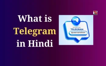 What is Telegram in Hindi